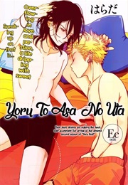 Yoru to Asa No Uta EC (Harada)