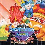 Wonder Boy III: Monster Lair