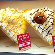 Harajuku Crepe