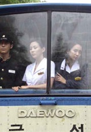 When a Man Loves a Woman (2004)