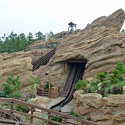 Big Grizzly Mountain Runaway Mine Cars (Disneyland, Hong Kong)