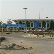 Udaipur Maharana Pratap Airport (UDR)