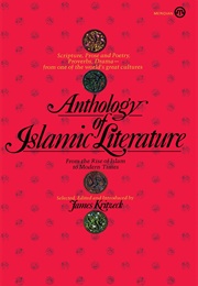 Anthology of Islamic Literature (Editors)