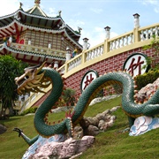 Cebu Taoist Temple