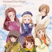 Diamond Daydreamers