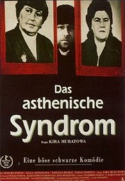 Astenicheskij Sindrom (1989)