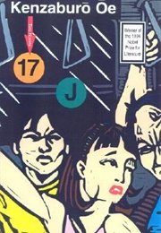 Seventeen & J (Kenzaburō Ōe)