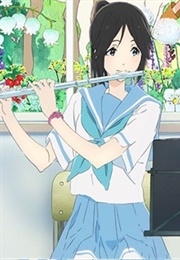 Liz and the Blue Bird (2018)