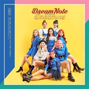 Dream Note - Dream:Us