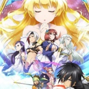 Shinchou Yuusha: Kono Yuusha Ga Ore Tueee Kuse Ni Shinchou Sugiru