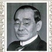 Kenkichi Kagami
