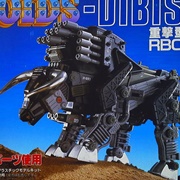 RBOZ-06 Dibison