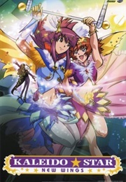 Kaleido Star New Wings: Extra Stage (2004)