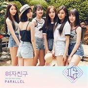 Gfriend - One Half