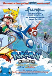 Pokémon Heroes (2002)