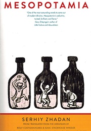Mesopotamia (Serhiy Zhadan)