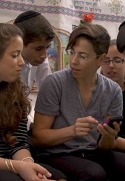 When I Measure the Distance (2016)