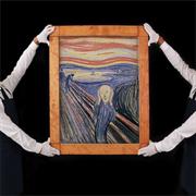 Autre Ne Veut - 'Play by Play'