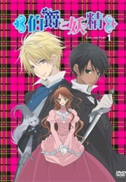 Earl and Fairy (2008)