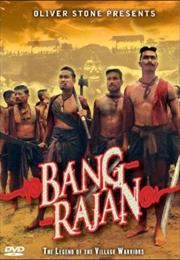 Bang Rajan (Tanit Jitnukul)