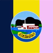 Phang Nga Province, Thailand