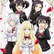Boarding School Juliet