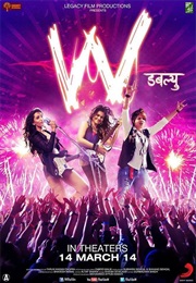W (2014)