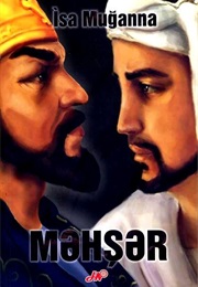 Judgment Day (Isa Mughanna)