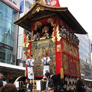 Japanese Float Festivals