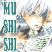 Mushishi