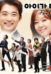 Five Children (2016)