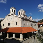 Cathedral of Saint George, Prizren