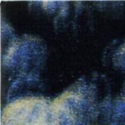 Pink Floyd Obscured by Clouds