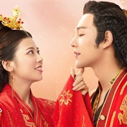 The Romance of Hua Rong (2019)
