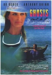 Ghosts Can't Do It (1989)
