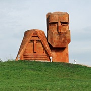 We Are Our Mountains