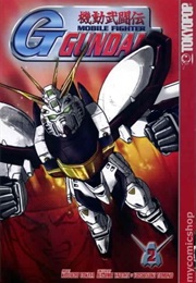 Mobile Fighter G Gundam 2 (Hajime Yatate & Yoshiyuki Tomino and Katsuhiko Chi)