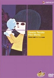 Tales of a Street Corner (1962)