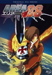 Area 88 Act III: Burning Mirage