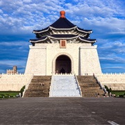 Chiang Kai-Shek Memorial Hall, Taiwan
