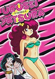 Urusei Yatsura (1981)