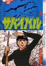 Survival (Takao Saitou)