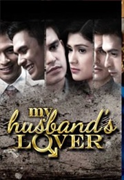 My Husband's Lover (TV) (GMA)