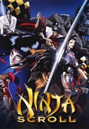 Jubei Ninpocho: The Wind Ninja Chronicles (1993)