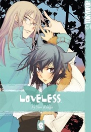Loveless Volume 8 (Yun Kouga)