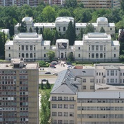 National Museum of Bosnia and Herzegovina