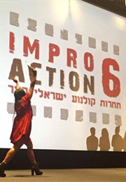 May I Help You (2015)