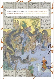 Bunting's Persia (Don Share)