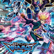 Yu-Gi-Oh Vrains