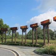 Druid Hill Park - Baltimore, MD